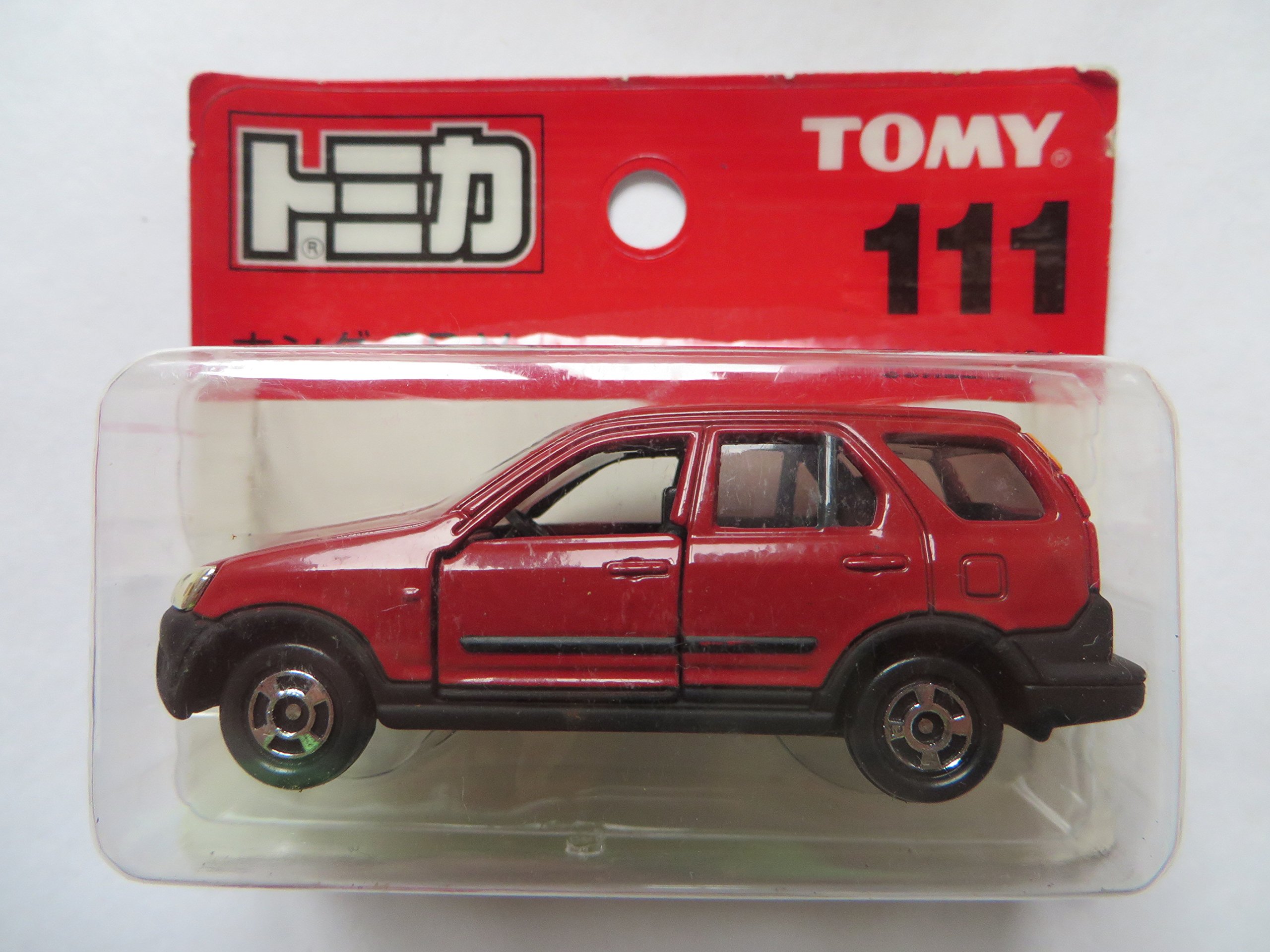 Amazon | トミカ (ブリスター) No.111 ホンダ CR-V | ミニカー・ダイ